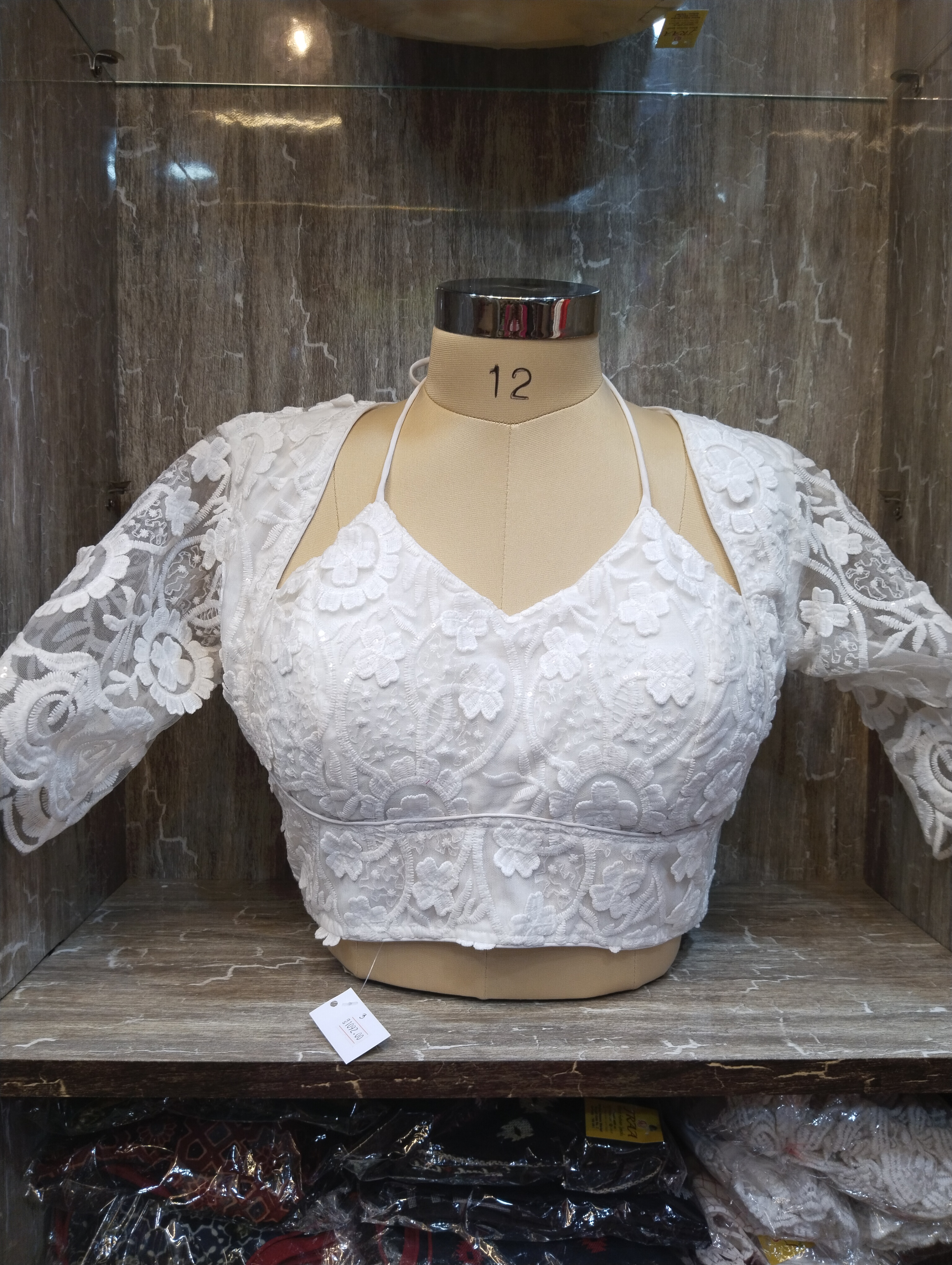 JRAA Fashion collection — IMG_20260319_204255