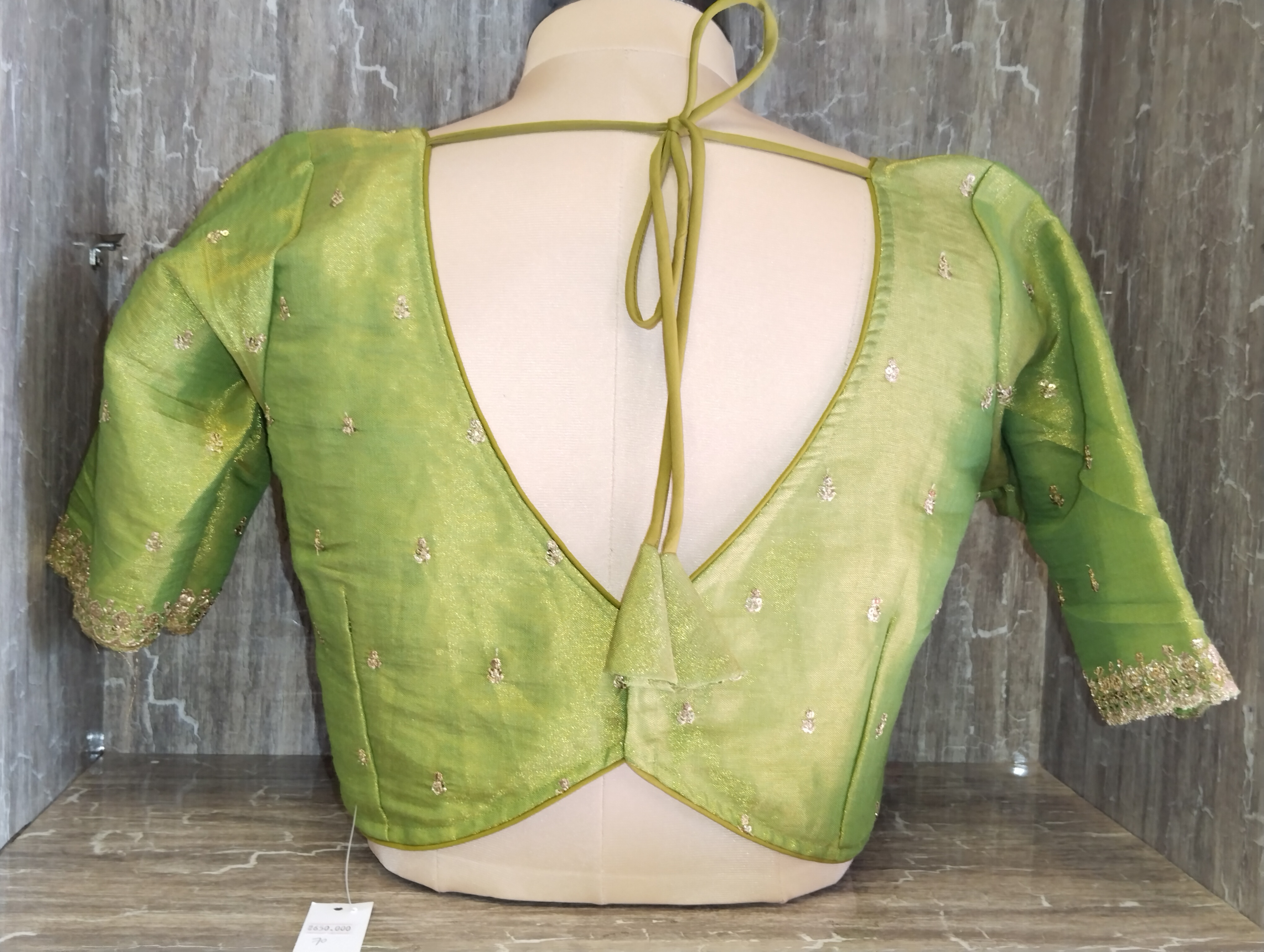 JRAA Fashion collection — IMG_20260322_133628