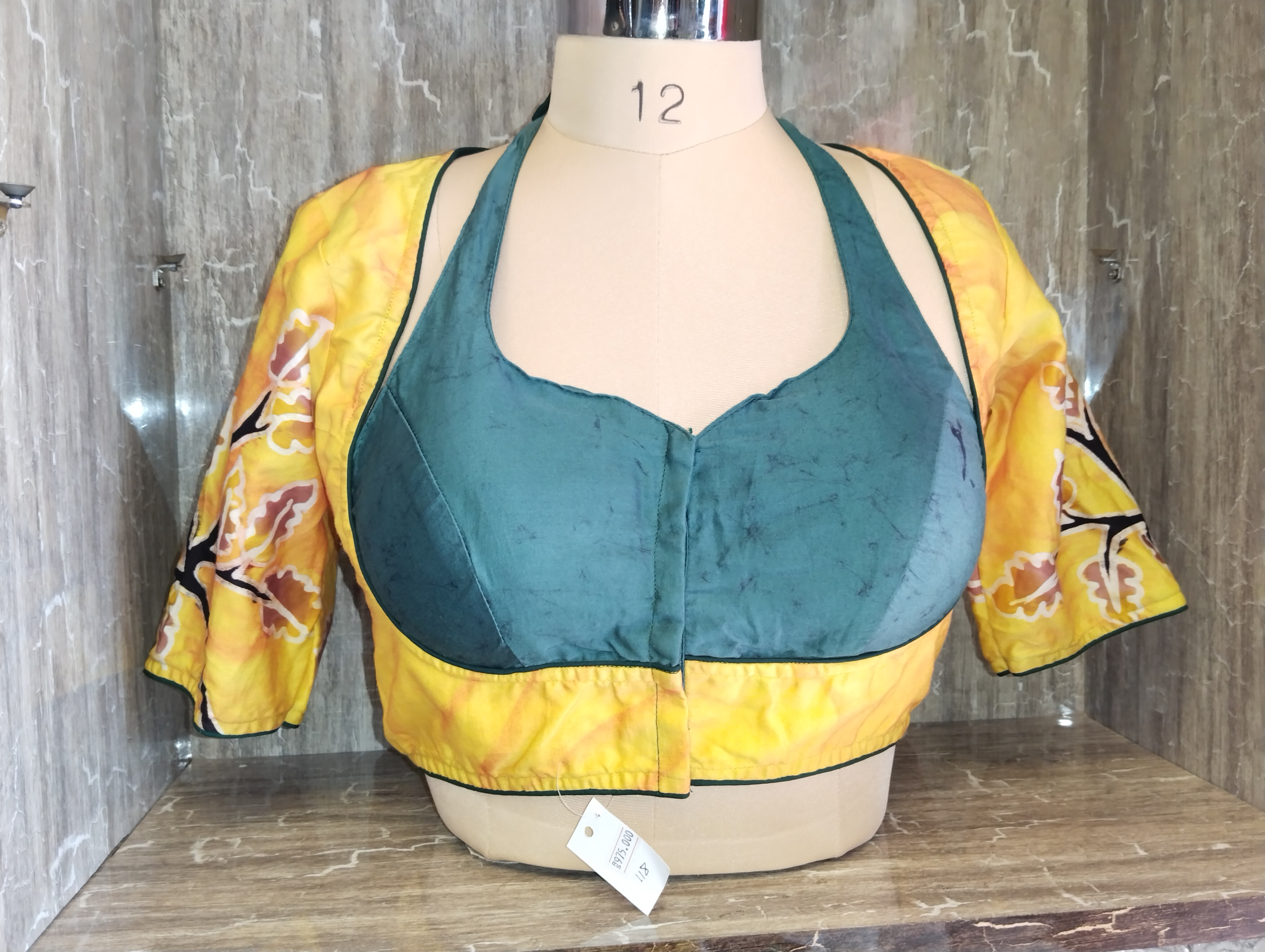 JRAA Fashion collection — IMG_20260323_133003