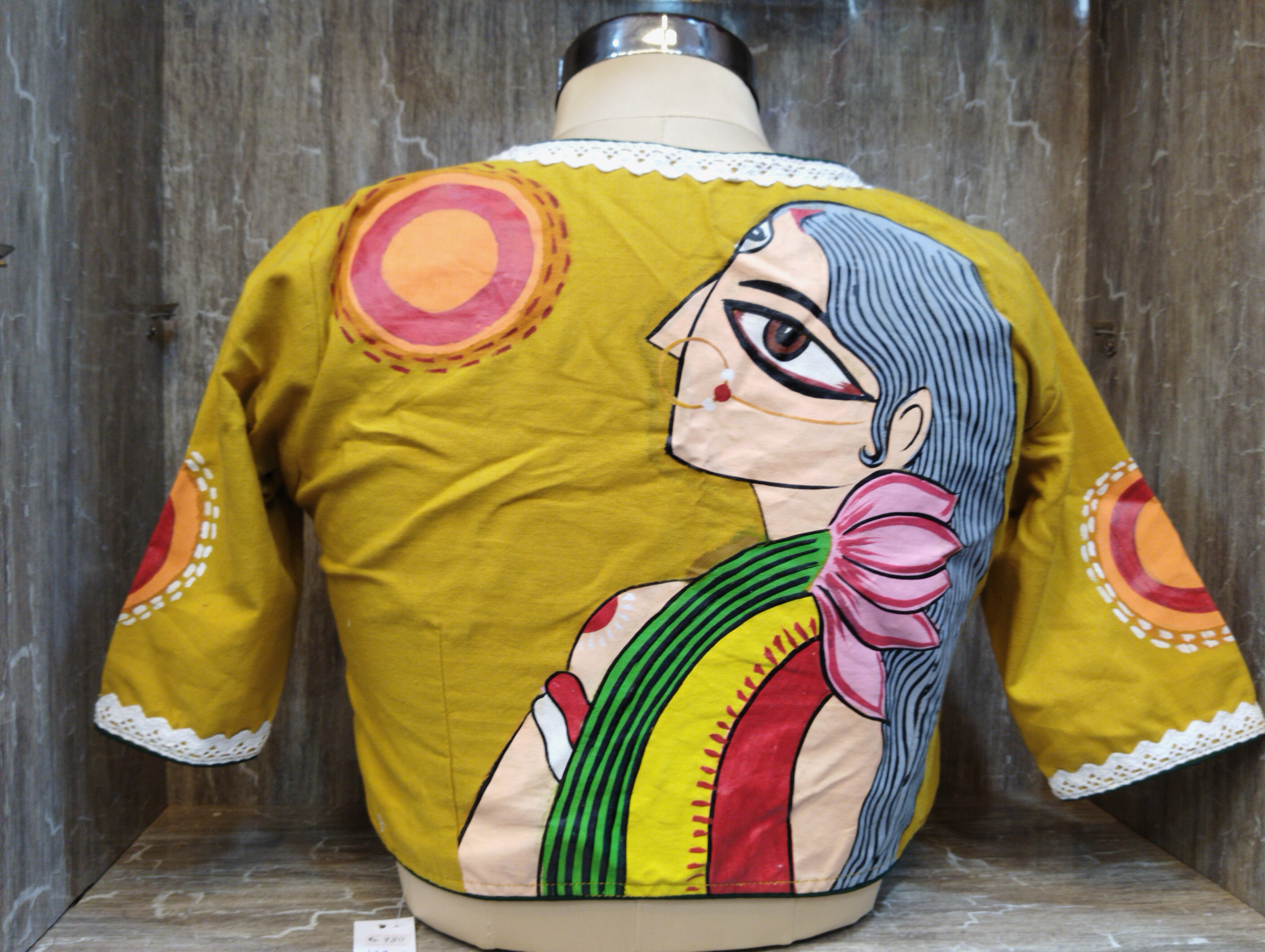 JRAA Fashion collection — IMG_20260421_213950