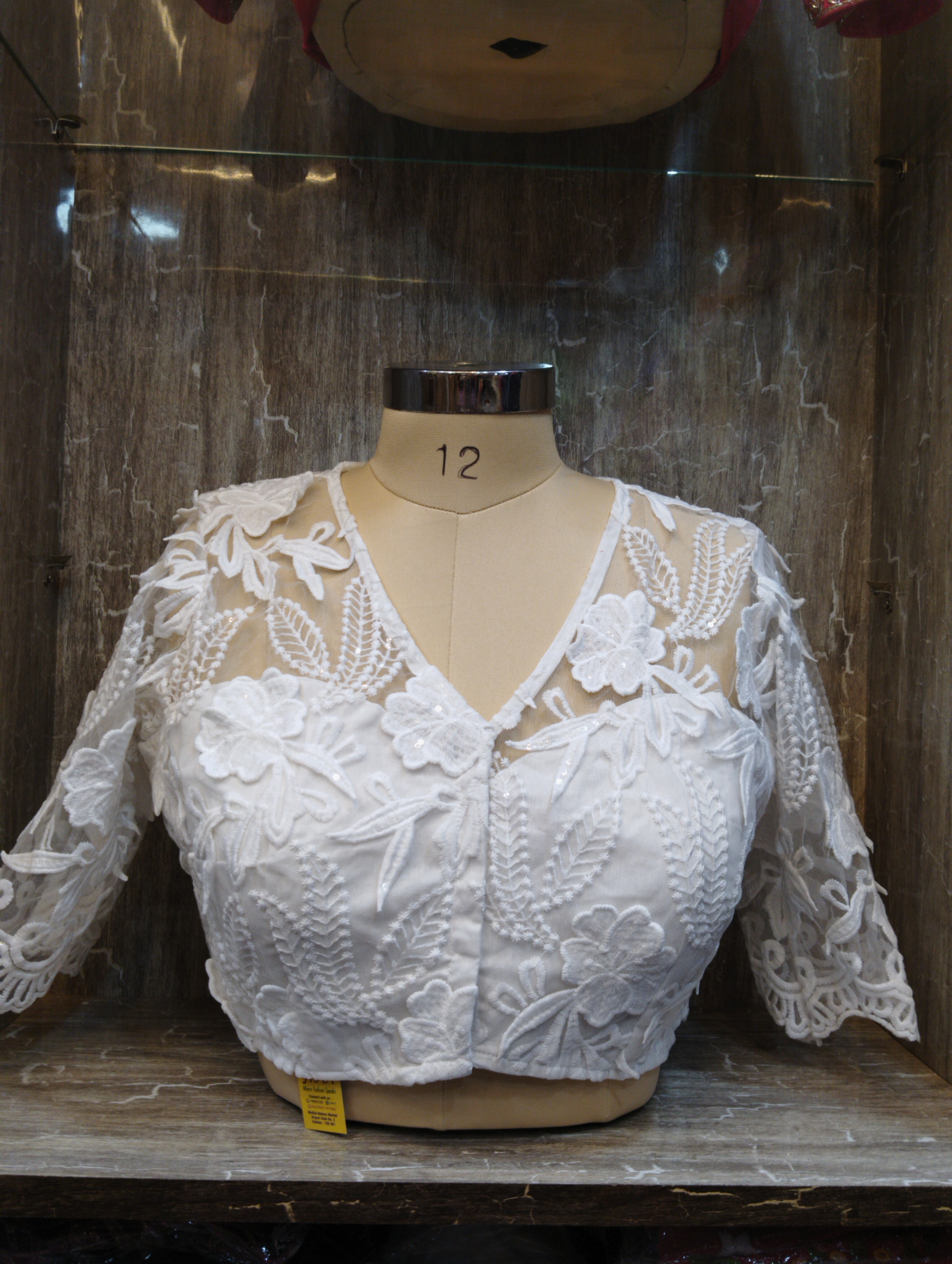 JRAA Fashion collection — IMG_20260421_214218