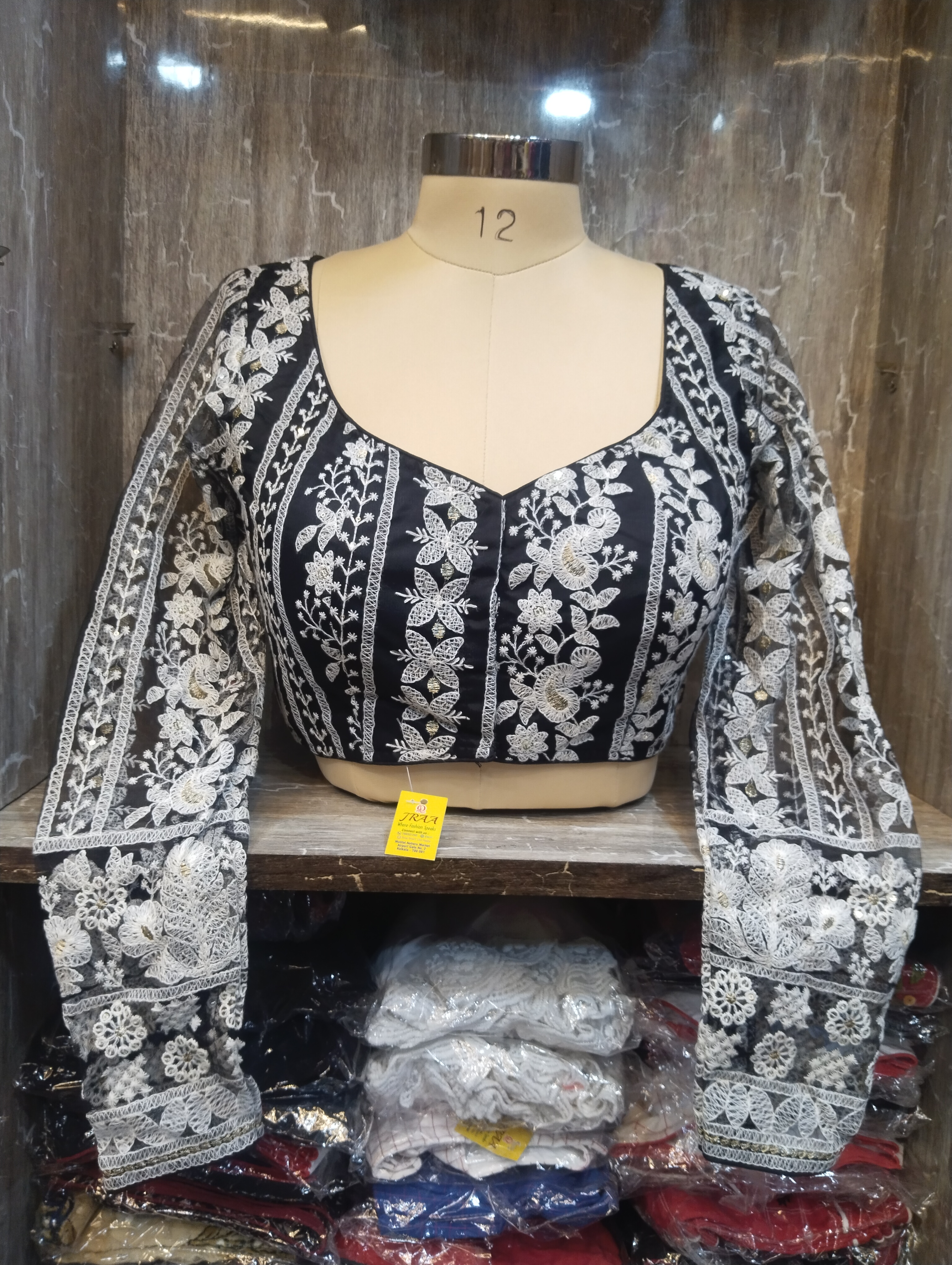 JRAA Fashion collection — IMG_20260422_213343