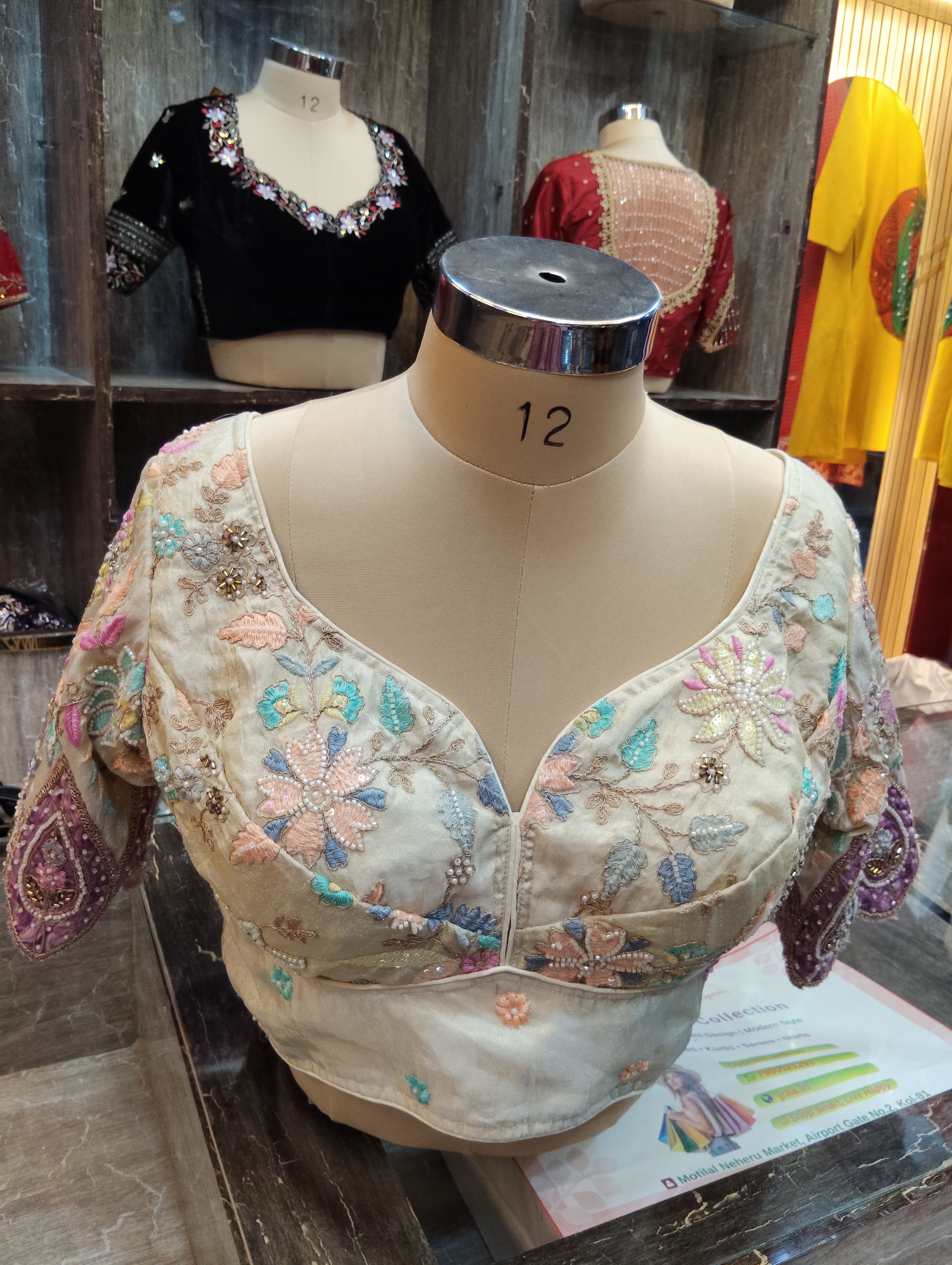 JRAA Fashion collection — banner13