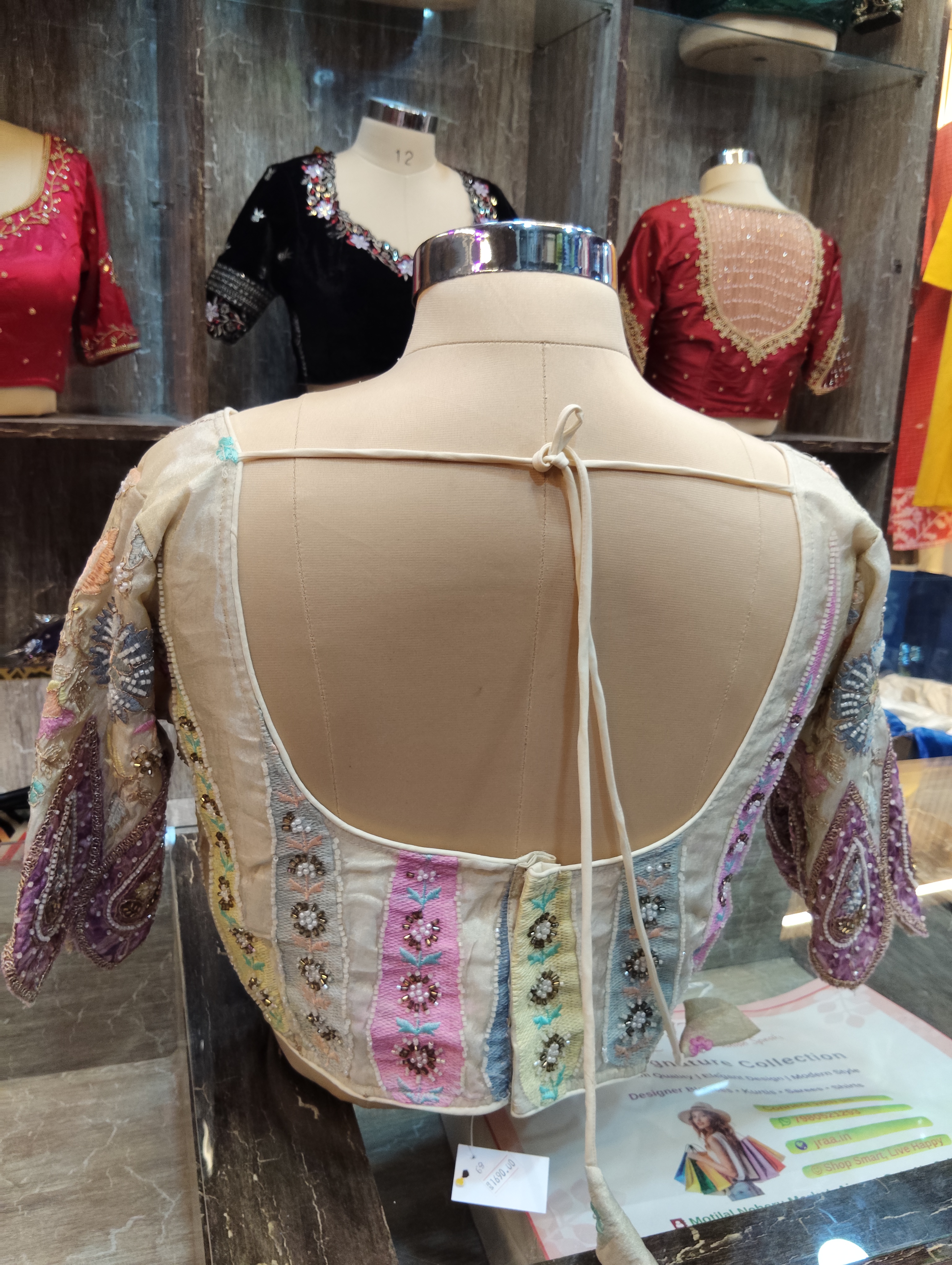 JRAA Fashion collection — banner14